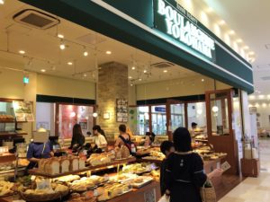 boulangerie