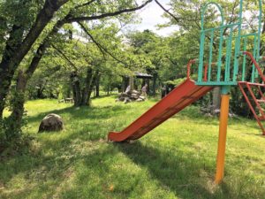 chikumapark