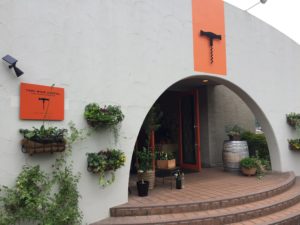 toumiwinechapel