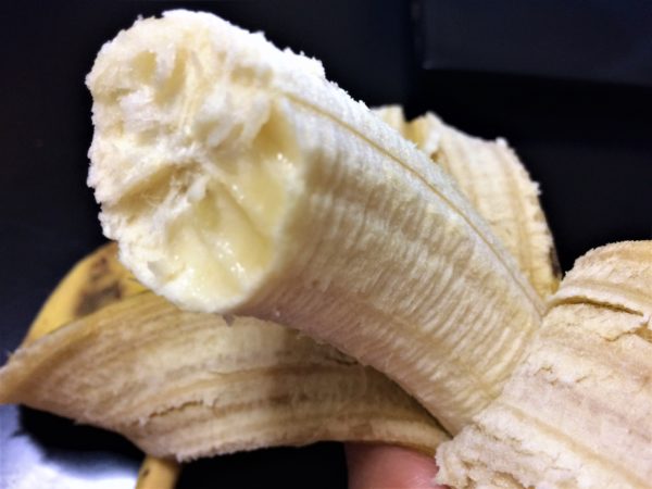 tsuruya-banana