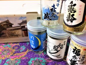 ueda-sake