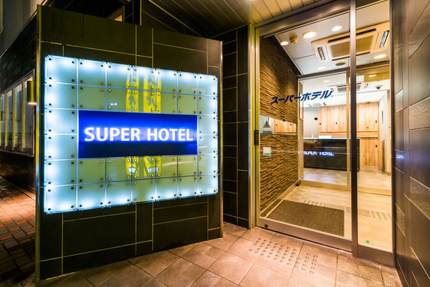 superhotel