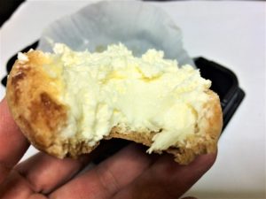 tsuruya-creampuff