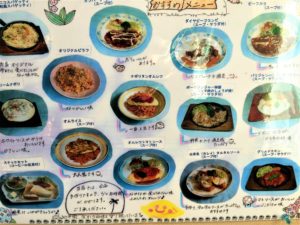 nikonikotei