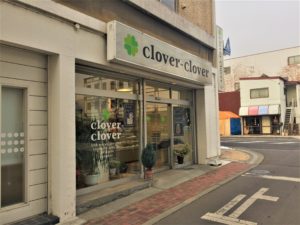 cloverclover