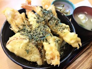 shiotendon