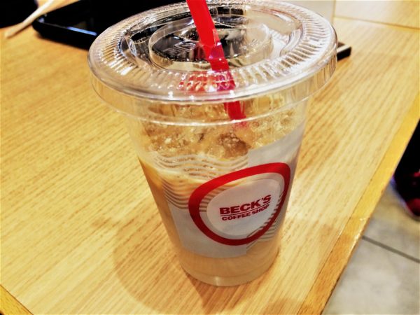 becks-coffee