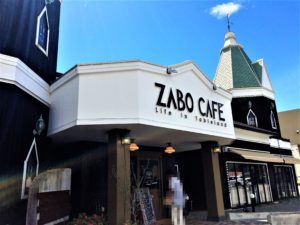 zabocafe