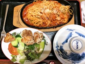 machidashokudou
