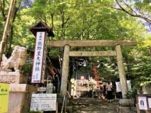 kumanokoutaishrine