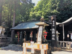 kumanoshrine