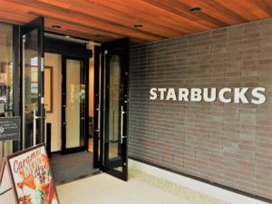 starbucks-ueda