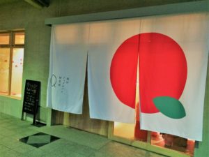 applepie-labo