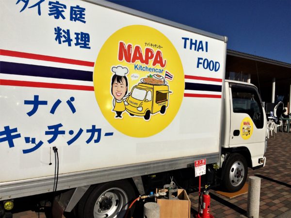 thaifood-napa