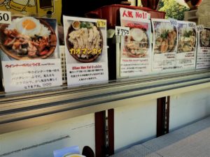 thaifood-napa