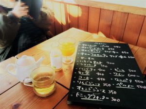 tablehutte