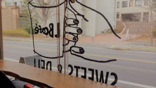 lbcafe