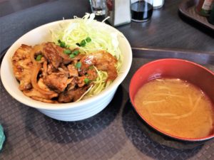 bistrocook