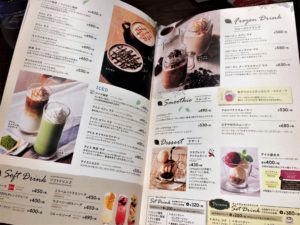 musashinomoricoffee