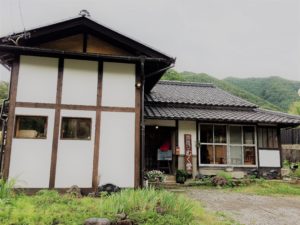 mukudo