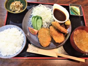 yuusugi