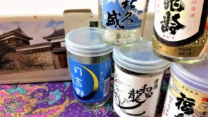 ueda-sake